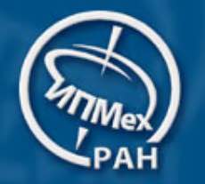 ИПМех