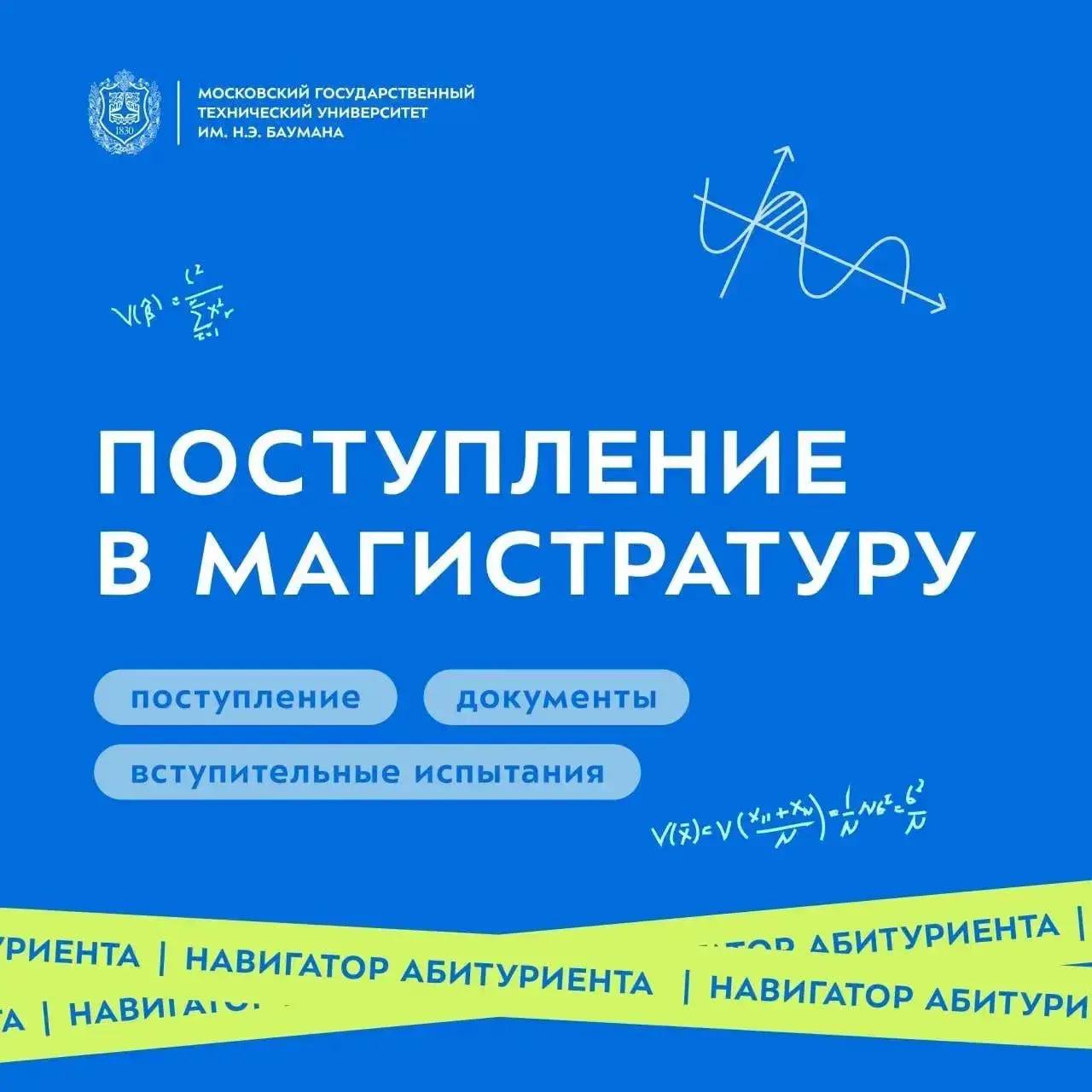 Новость 1